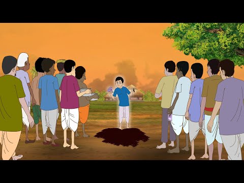 Kecho Bondhu | Bengali Moral Stories Cartoon | Bangla Golpo | Thakumar Jhuli