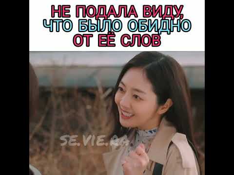 🎬: Необычный адвокат У Ён У