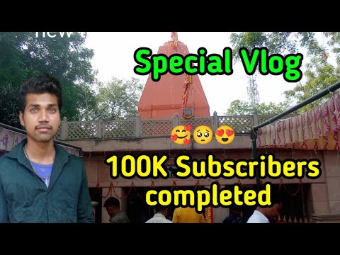 100K Subscribers completed / Motivational Vlog /  My first vlog