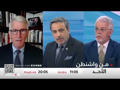 من واشنطن .. محاور حلقة الأحد 29 يونيو 2025