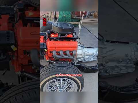 Секрет автомата GM — от овоща до зверя