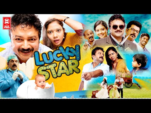 Lucky Star New Movie 2024 Hindi Dubbed | New South Movie 2024 Hindi Dubbed Full Movie