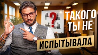 Лучшие ПОЗЫ для ВАГИНАЛЬНОГО оргазма! Ты будешь на седьмом небе!