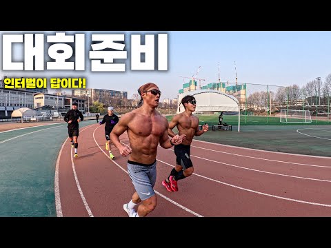 근육돼지의 몸부림