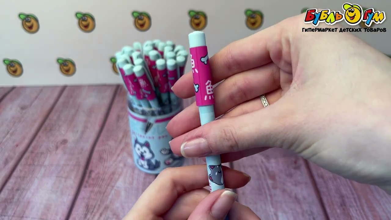 Ручка шариковая Щеночек - видео