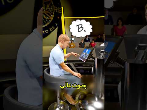 أذكى طريقة غش صارت فالتاريخ 😨 #shortvideo