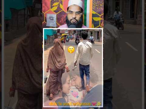 सैय्यारा मूवी देख कर जो लोग पागल हो जा ते हैं.? 😱