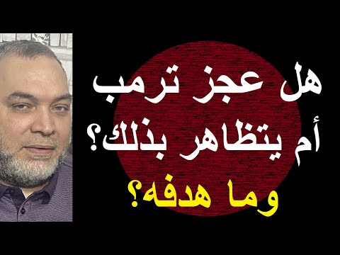 هل سينجح الحوثيون في عمل حصار على إسرائيا لدعم #غزة وفك الحصار