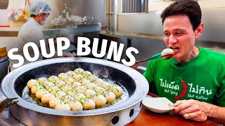 I Tried the Best Ever Chinese Food in Shanghai!!