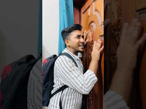 বাঙালি ভাই পেন্টে টয়লেট করে দেয় 🤣 | Siblings Goals
