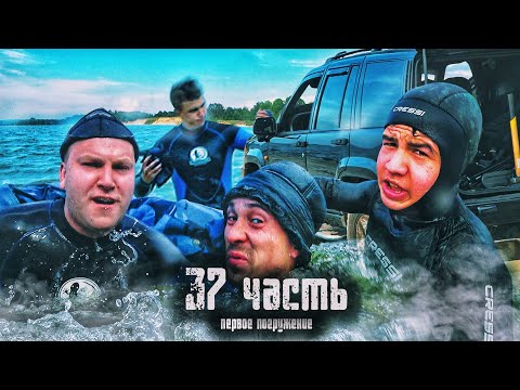 МЫ ДОЛЖНЫ РАЗБОГАТЕТЬ И ОТОМСТИТЬ ВРАГАМ любой ценой!! - 37 часть