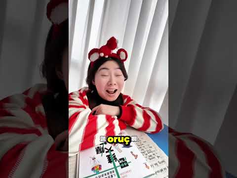 sizce gerçek suçlu kim🤔