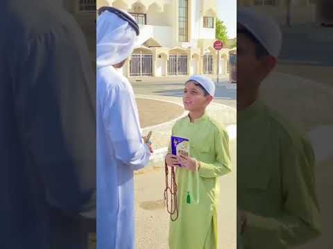 Surah Yaseen ki fazilat 😇 | Romankhan #shorts #viral #ytshorts #youtubeshorts #tiktok #trending