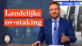 Geen trams, treinen, bussen en pont! | LUBACH