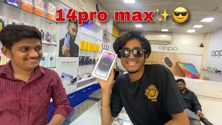 BUYING 14pro max 512gb FROM YOUTUBE MONEY