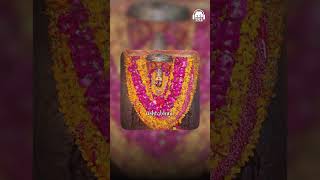 Who Is Maa Chandra Ghanta #shorts