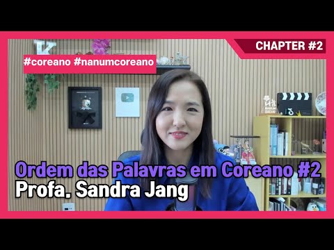 Como montar frases em coreano? Aprenda a ordem das palavras agora!