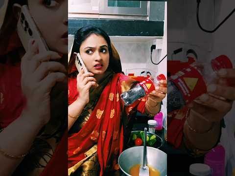 "রান্না না জানলে বিয়ের পর কষ্ট পাবেন! 😫🔥"