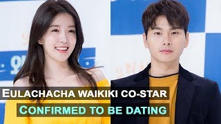 “Waikiki” Co-Stars Lee Yi Kyung And Jung In Sun Confirmed To Be Dating