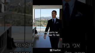 תודה לכולם על הרעיונות