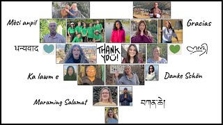 A Special Thank You to Our Supporters