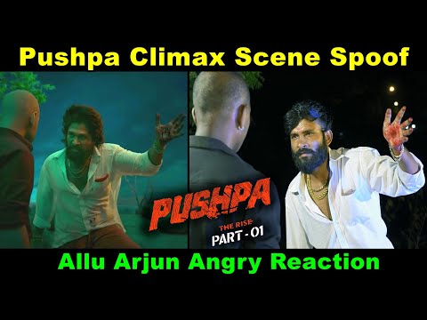 Pushpa Movie Climax Scene Spoof | Allu Arjun | OYE TV