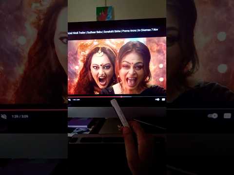 What I Found in Jatadhara Movie Trailer |  Sonakshi Sinha new movie trailer | Bollywood new trailer