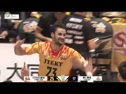 【MATCH HIGHLIGHT】11/2(日) VS. 東レアローズ静岡