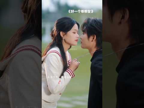 (part 01) Tifani और volter की पहली मुलाकात 🤯❤️‍🔥😂 #kdrama #chinesedrama #shortvideo