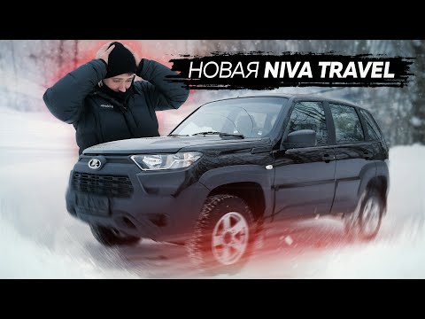Chevrolet Niva LC