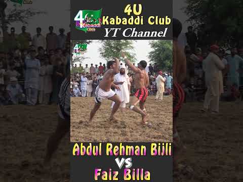 Abdul Rehman Bijli vs Sohail Anwar Gondal at Lakhanpur, Sialkot #shorts #wrestling #funnyshorts