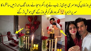 Feroz Khan Wife Zainab Surprise Feroz On His Birthday Complete Official Videos 