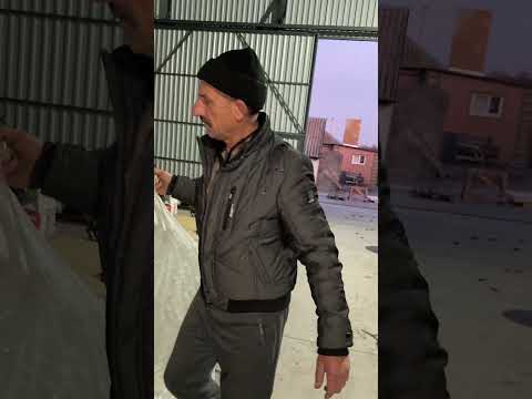 14 листопада 2025 р.