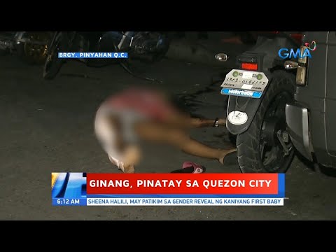 Ginang, pinatay sa Quezon City | Videos | GMA News Online