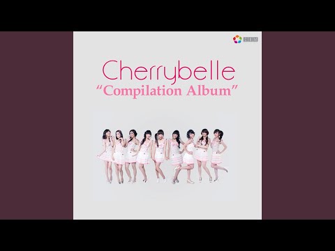cerrebelle