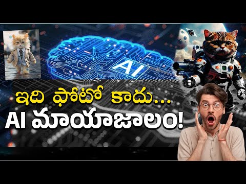 Picsart AI Photo Editing | Mr Sandeep
