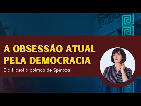 AULA ABERTA丨Spinoza e o pensamento iluminista