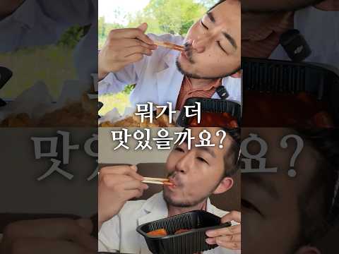 떡볶이 오픈시간 vs 마감시간
