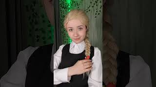 Ой! Катя Смирнова.
