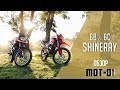 Shineray XY250GY-6С