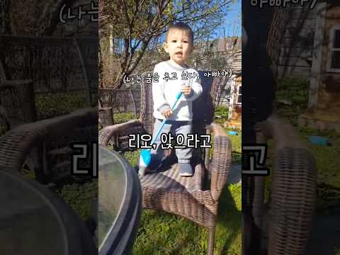 리오 삼등신 시절