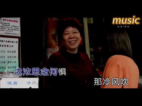 風在等誰-聽月KTV 伴奏 no vocal 無人聲 music 純音樂 karaoke 卡拉OK 伴唱風在等著誰-聽月