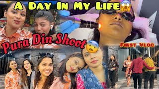 My First Vlog 📷 | Fully Hectic & Busy Day || Suhana Parween #vlog1