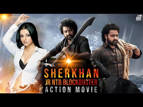 SHER KHAN (শের খান) Full Action DUB Movie | JUNIOR NTR | SONALI JOSHI | SUPERHIT BENGALI DUB CINEMA