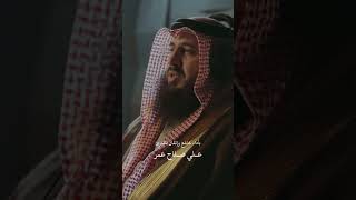 365 يوم ختمة قرآنية سُجلت بصوت القارئ علي صلاح عمر