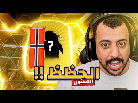 بداية حساب من الصفر #1 | مستحيييييل يالحظ القوي😍🔥