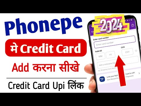 Phonepe me Credit Card Kaise Add Kare 2024? | How to Link Credit or Debit card to PhonePe #phonepe