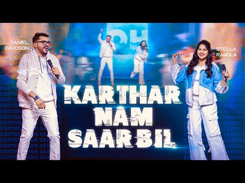 Stella Ramola & Daniel Davidson - Karthar Nam Saarbil கர்த்தர் நம் சார்பில் | Tamil Christian Song