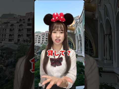友達のスマホ壊したい時…#あるある #カップル #shorts