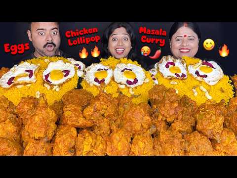 50 SPICY CHICKEN LOLLIPOP MASALA CURRY WITH CHILLI OIL EGGS & BIRIYANI EXTRA GRAVY EATING CHALLENGE